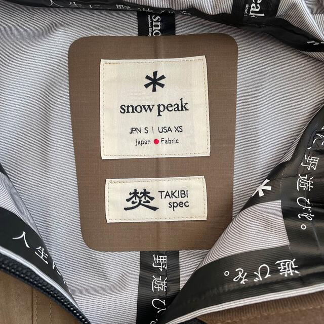 Snow Peak(スノーピーク)のsnow peak FR 3L Rain Pullover S Brown レディースのジャケット/アウター(その他)の商品写真