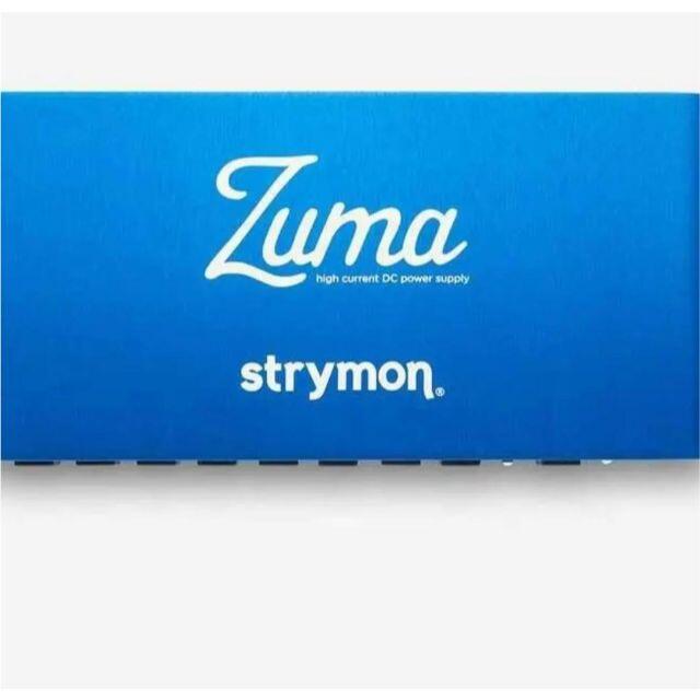 エフェクター 【新品未使用】Strymon Zuma ストライモン パワーサプライ 海外限定