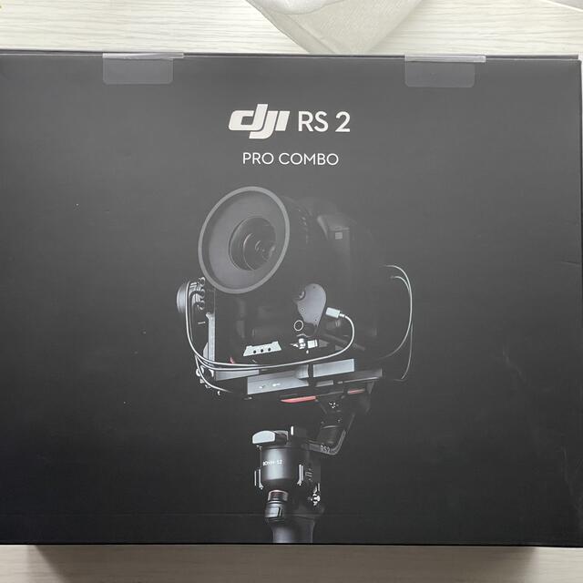 dji rs2 proのサムネイル