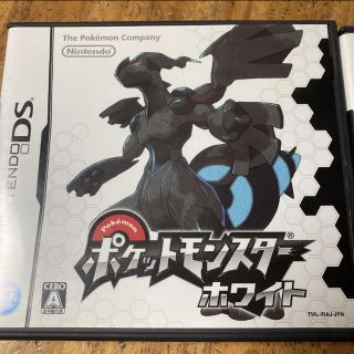 ポケットモンスター　ホワイト(携帯用ゲームソフト)