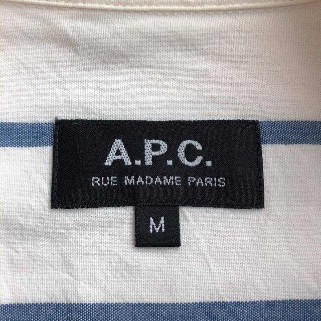 A.P.C(アーペーセー)のA.P.C ストライプシャツ メンズのトップス(シャツ)の商品写真