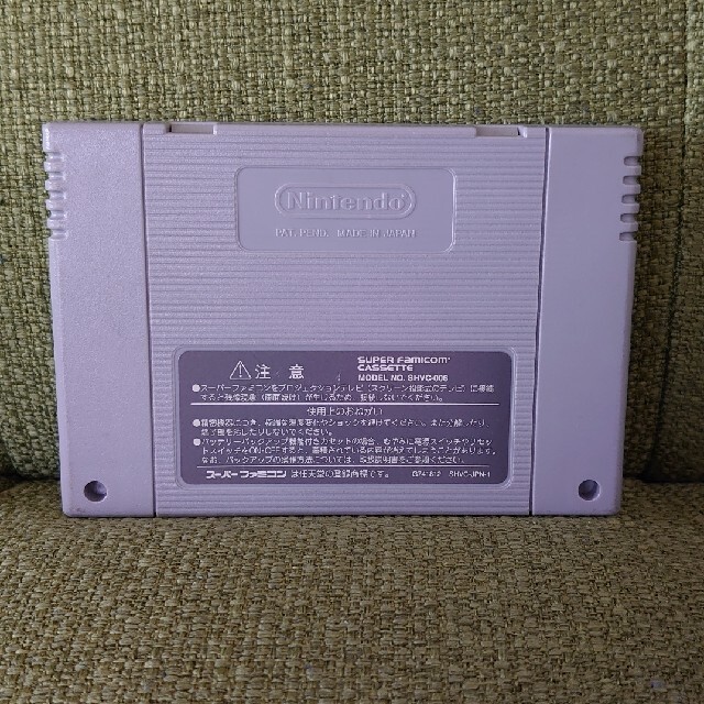 最安値に挑戦中 美品 攻略本付 ルドラの秘宝 Sfcソフト 本 音楽 ゲーム テレビゲーム 銀座販売 Pacificedgebuilders Com 最安値に挑戦中 美品 攻略本付 ルドラの秘宝 Sfcソフト 本 音楽 ゲーム テレビゲーム 銀座販売 Pacificedgebuilders Com