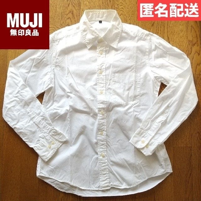 MUJI (無印良品)(ムジルシリョウヒン)の無印良品 白シャツ Mサイズ MUJI メンズのトップス(シャツ)の商品写真