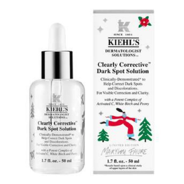 Kiehl's(キールズ)のキールズ DS クリアリーホワイト ブライトニング エッセンス コスメ/美容のスキンケア/基礎化粧品(美容液)の商品写真