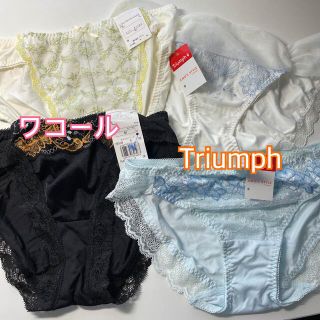 レディースショーツ　ワコール　Triumph(ショーツ)