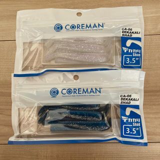 COREMAN デカカリシャッド　コアマン(ルアー用品)