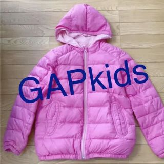 ギャップキッズ(GAP Kids)のギャップキッズ ダウンジャケット 140(ジャケット/上着)