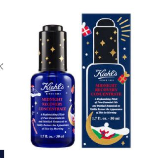 キールズ(Kiehl's)のキールズ　ミッドナイトボタニカル　コンセントレート(フェイスオイル/バーム)