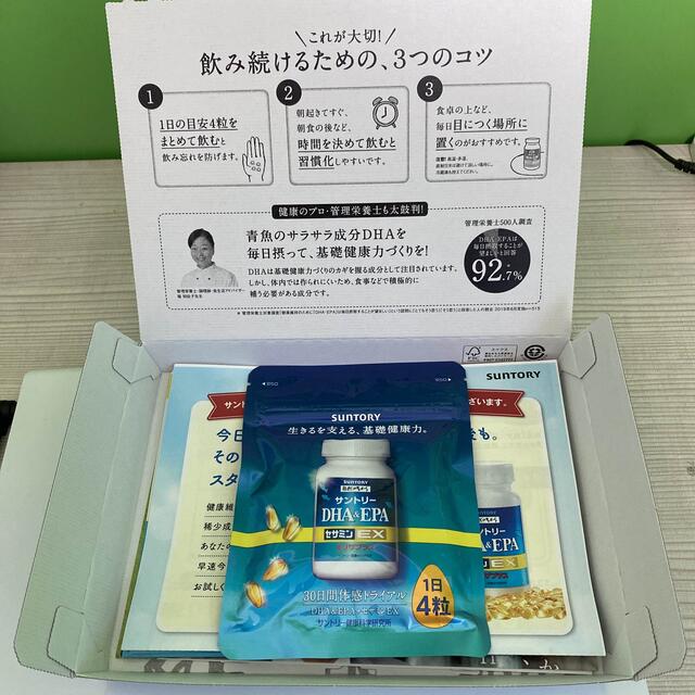 サントリー(サントリー)の【Lambsy♡様 専用】新品　サントリー  DHA&EPA＋セサミンEX   食品/飲料/酒の健康食品(ビタミン)の商品写真