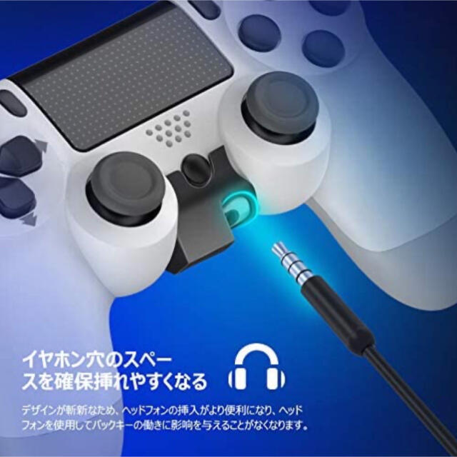 PS4 背面ボタンアタッチメント　PS4 Slim/Proコントローラー用 エンタメ/ホビーのゲームソフト/ゲーム機本体(その他)の商品写真