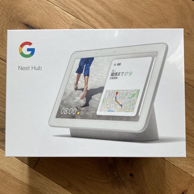 【新品未開封】Google nest hub