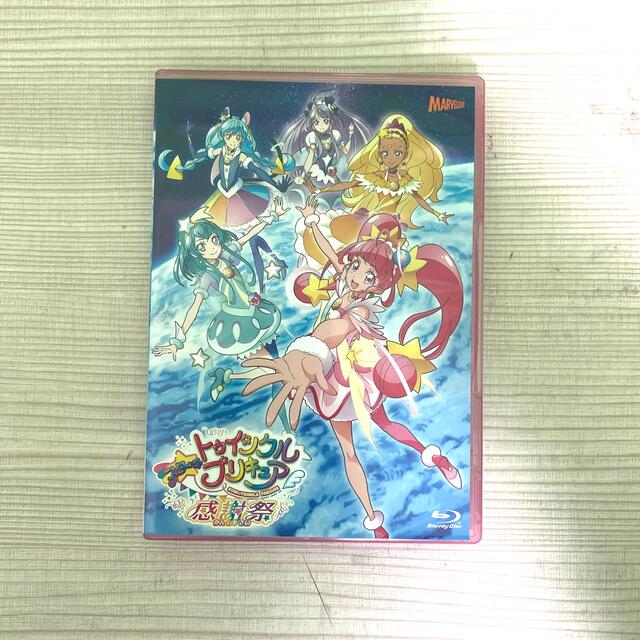 スター☆トゥインクルプリキュア　感謝祭 Blu-ray エンタメ/ホビーのDVD/ブルーレイ(アニメ)の商品写真