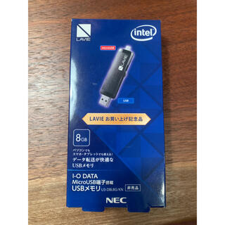 エヌイーシー(NEC)のUSBメモリ Intel インテル  非売品(PCパーツ)