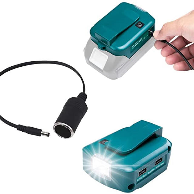 【数量限定】マキタ バッテリ対応　シガーソケットアダプタ USB-C & USB