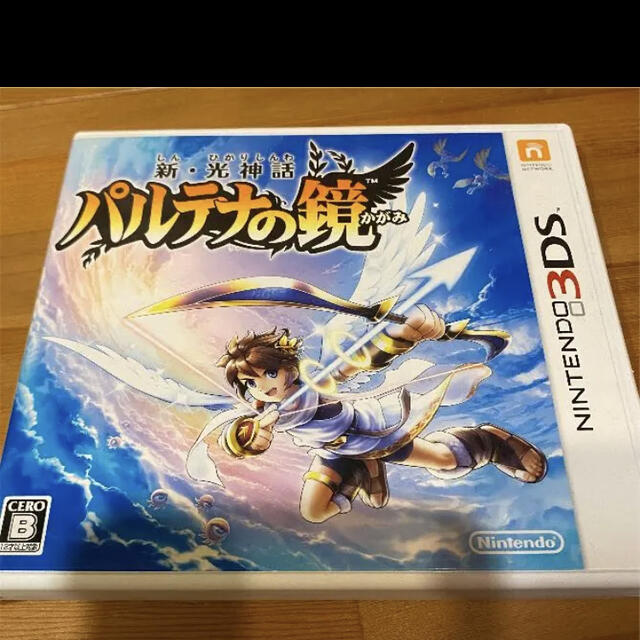 パルテナの鏡 パルテナの鏡