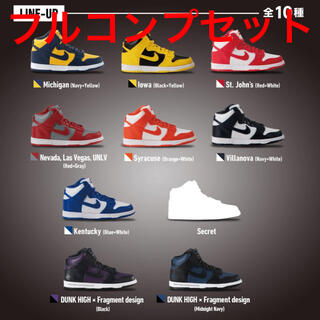 ナイキ(NIKE)のNIKE DUNK HIGH miniature collection 10種(その他)