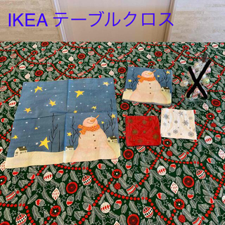 イケア(IKEA)のクリスマステーブルクロス/ナプキン/コースターセット(その他)