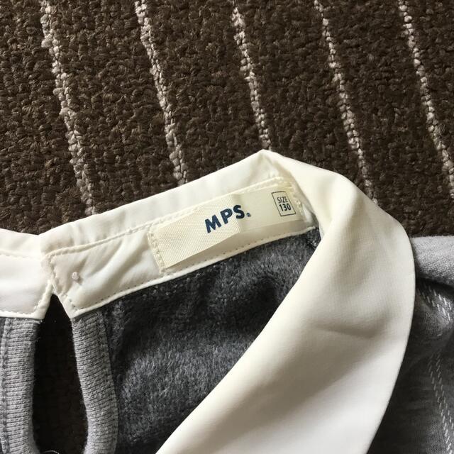 MPS(エムピーエス)のライトオン　裏起毛　チュニック　130 キッズ/ベビー/マタニティのキッズ服女の子用(90cm~)(Tシャツ/カットソー)の商品写真