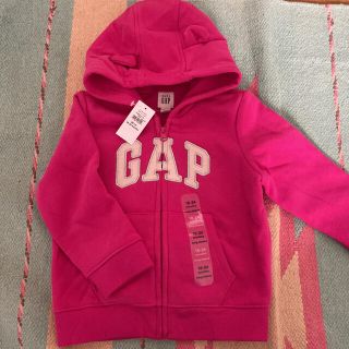 ギャップキッズ(GAP Kids)の新品タグ付き　baby GAP パーカー(ジャケット/上着)