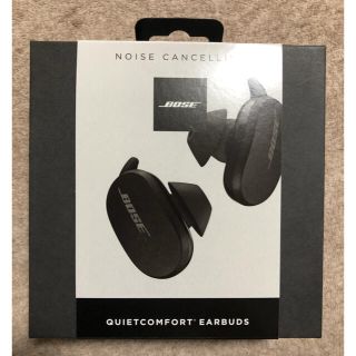 ボーズ(BOSE)のBOSE 空箱(その他)