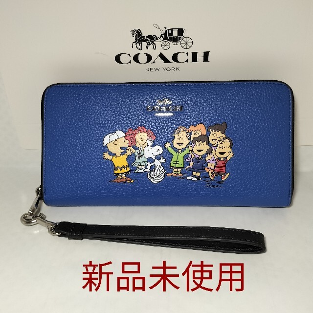 新作　新品未使用　coach　コーチ　スヌーピー　長財布