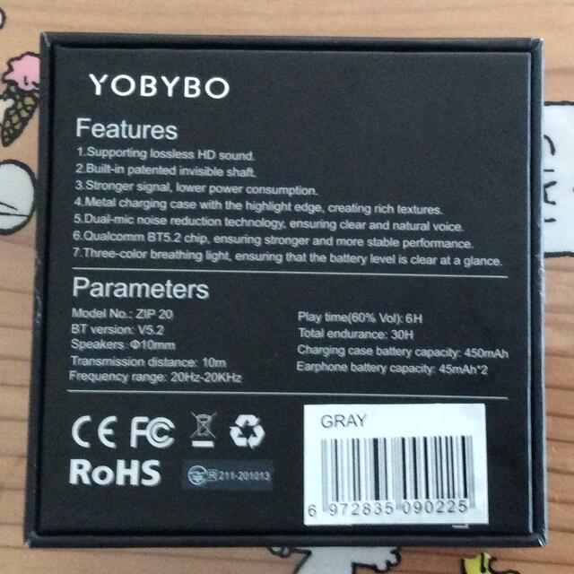 YOBYBO ZIP20 1