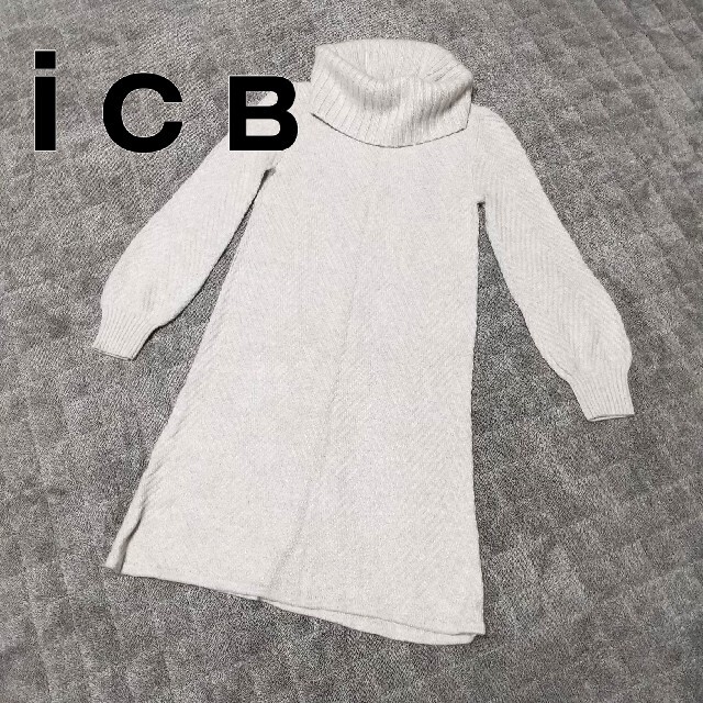 ICB(アイシービー)のiCB　スヌード付きニットワンピース レディースのワンピース(ひざ丈ワンピース)の商品写真