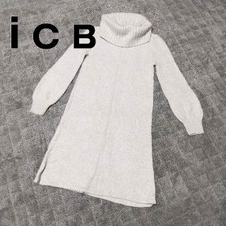 アイシービー(ICB)のiCB　スヌード付きニットワンピース(ひざ丈ワンピース)