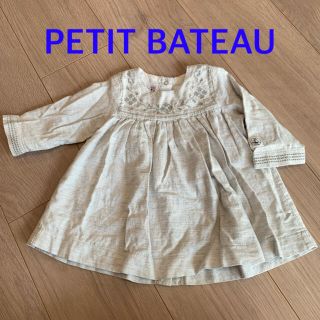 プチバトー(PETIT BATEAU)の！！Miyuki様専用！！　プチバトー　トップス　ベビー(ワンピース)