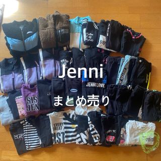 ジェニィ(JENNI)のSister JENNI 38点 まとめ売り(Tシャツ/カットソー)