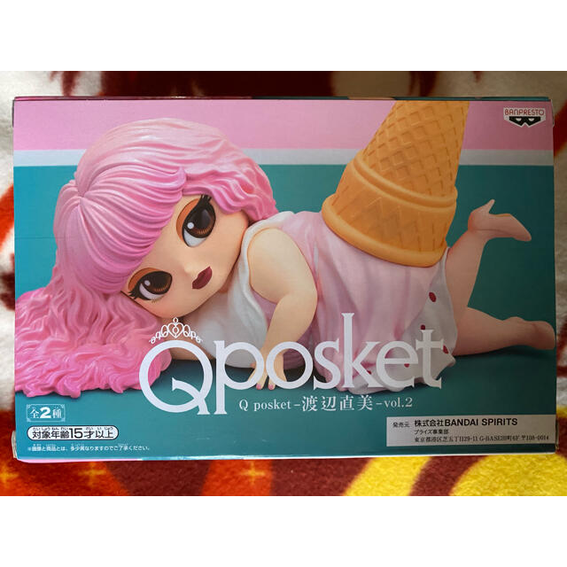 BANPRESTO(バンプレスト)の渡辺直美　Qposket フィギュア エンタメ/ホビーのフィギュア(その他)の商品写真