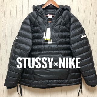 ナイキ(NIKE)の【入手困難コラボモデル】Nike Stussy コラボ　ダウンジャケット(ダウンジャケット)