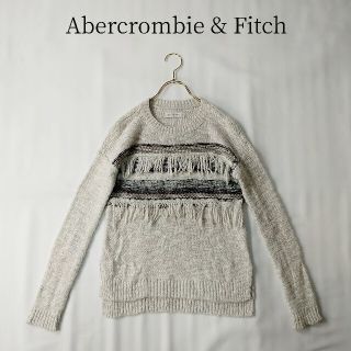 アバクロンビーアンドフィッチ(Abercrombie&Fitch)のAbercrombie & Fitch フリンジニット Sサイズ アイボリー(ニット/セーター)