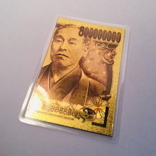 【24時間以内発送！】8億円札 ラミネート加工 純金箔 24k 金運　宝くじ(キャラクターグッズ)