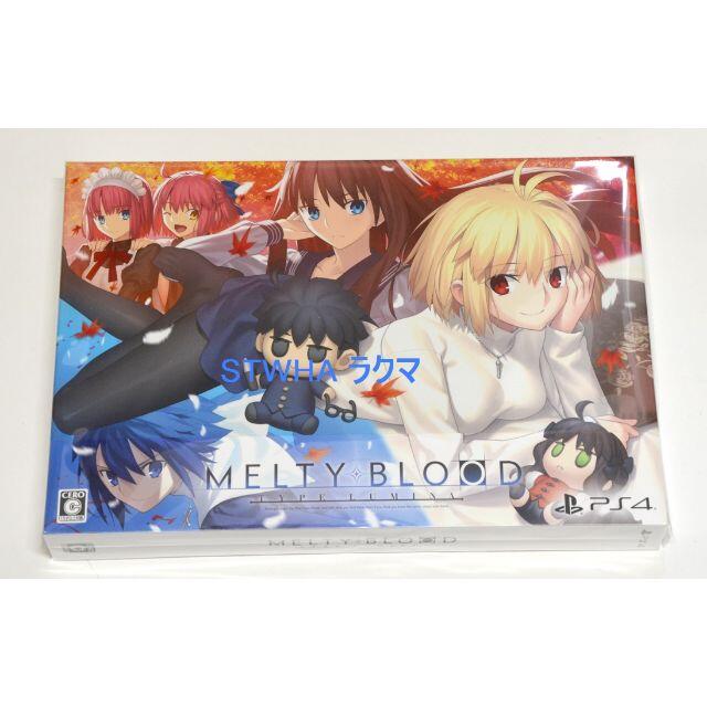送料無料商品 PS4 初回限定版 MELTY BLOOD TYPE LUMINA エンタメ