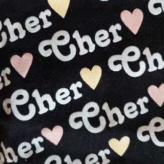 シェル(Cher)のCherトートバッグ(トートバッグ)