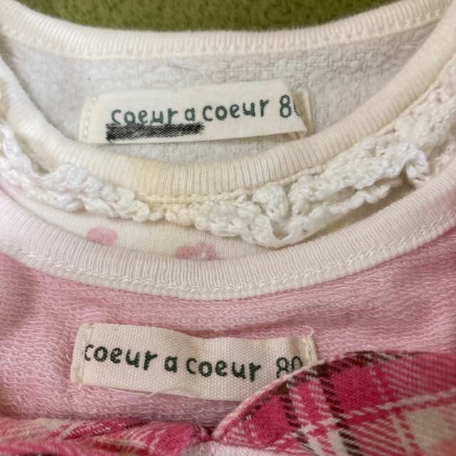 coeur a coeur(クーラクール)のcoeuracoeur 子供服80cm キッズ/ベビー/マタニティのベビー服(~85cm)(ワンピース)の商品写真