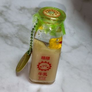 湯上がり牛乳オイルチャーム コーヒー牛乳(その他)