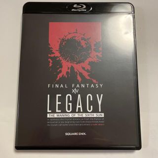 スクウェアエニックス(SQUARE ENIX)の FINAL FANTASY XIV LEGACY 新生エオルゼア  特典BD (家庭用ゲームソフト)