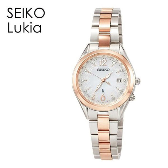 SEIKO  LUKIA  2018年限定モデル  SSQV038時計