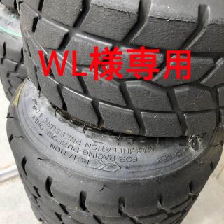 ブリヂストン(BRIDGESTONE)のカート用タイヤホイールセット(タイヤ)