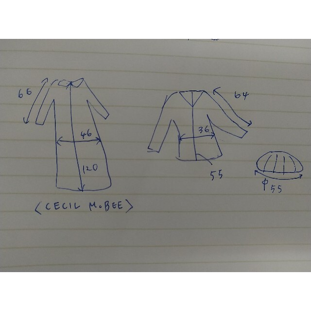 CECIL McBEE(セシルマクビー)のＮ レディース まとめ売り セット 秋服 冬服 レディースのレディース その他(セット/コーデ)の商品写真