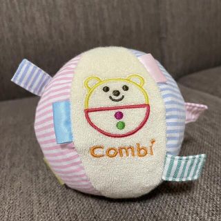 コンビ(combi)の【ゆう様専用】コンビ おもちゃ タグ だいすき ボール(知育玩具)