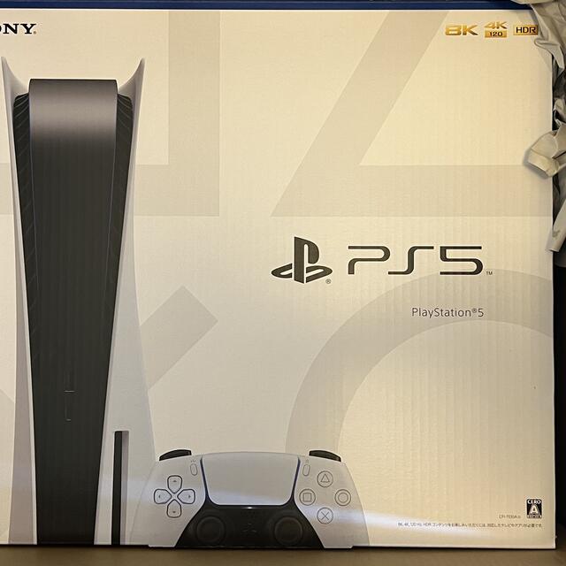 信頼 - PlayStation PlayStation (CFI-1100A01) 5 家庭用ゲーム機本体