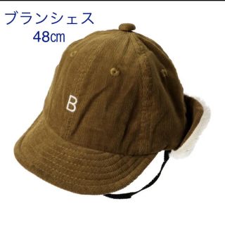 ブランシェス(Branshes)の【新品未使用】branshes コーデュロイパイロットキャップ 48㎝(帽子)