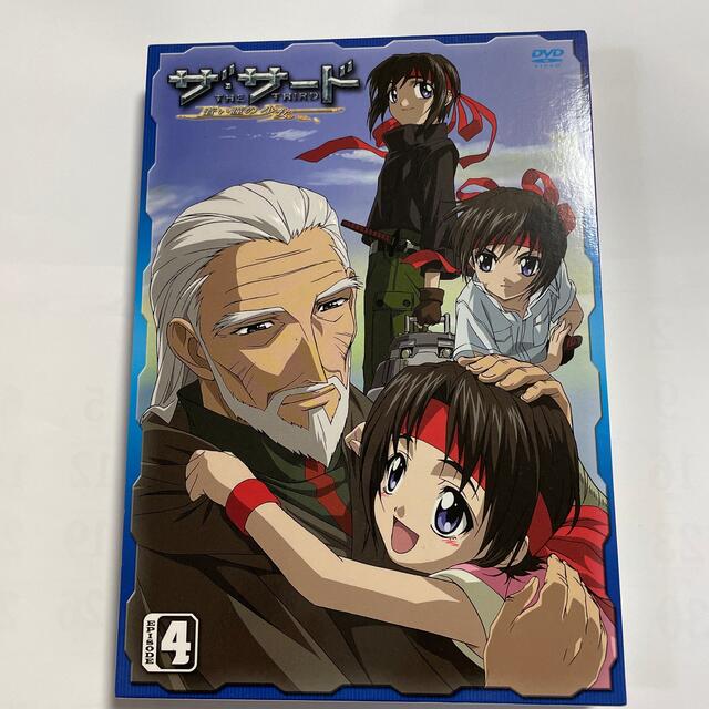 【中古】ザ・サード～蒼い瞳の少女～ハイペリウス　エピソード　4 DVD エンタメ/ホビーのDVD/ブルーレイ(アニメ)の商品写真