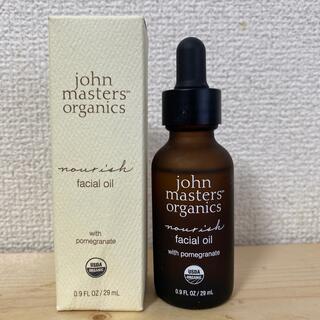 ジョンマスターオーガニック(John Masters Organics)のジョンマスターオーガニック　POM フェイシャルオイル　john masters(フェイスオイル/バーム)
