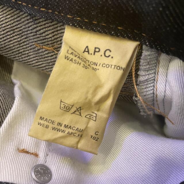 Supreme - 09AW Supreme / A.P.C petit STANDARD Jeanの通販 by 正規