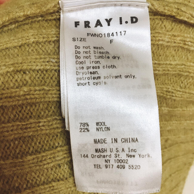 FRAY I.D(フレイアイディー)のFRAY.ID ニットワンピース レディースのワンピース(ロングワンピース/マキシワンピース)の商品写真