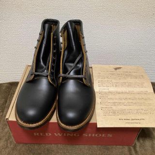 レッドウィング(REDWING)の売約済み　レッドウィング 9060  8Dベックマン　フラットボックス(ブーツ)